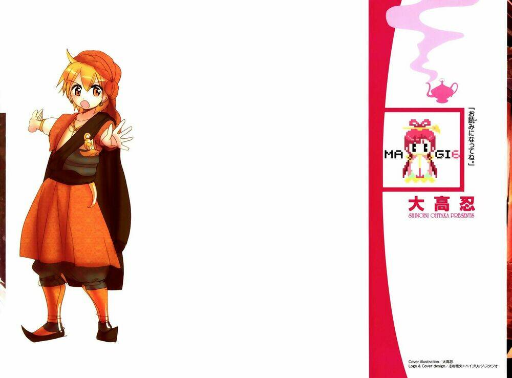 Mê Cung Pháp Thuật Chapter 49 - Trang 2