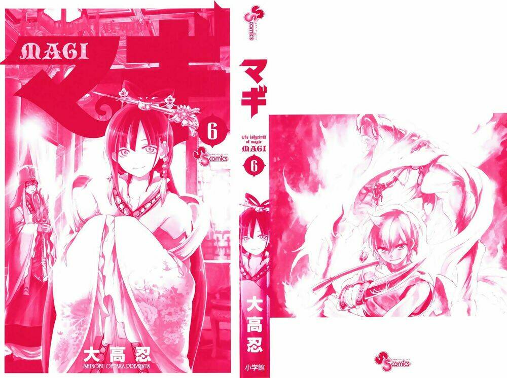 Mê Cung Pháp Thuật Chapter 49 - Trang 2