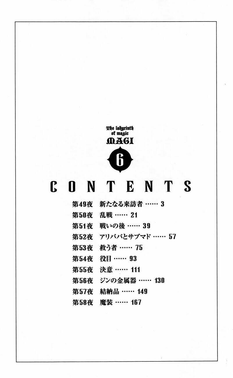 Mê Cung Pháp Thuật Chapter 49 - Trang 2