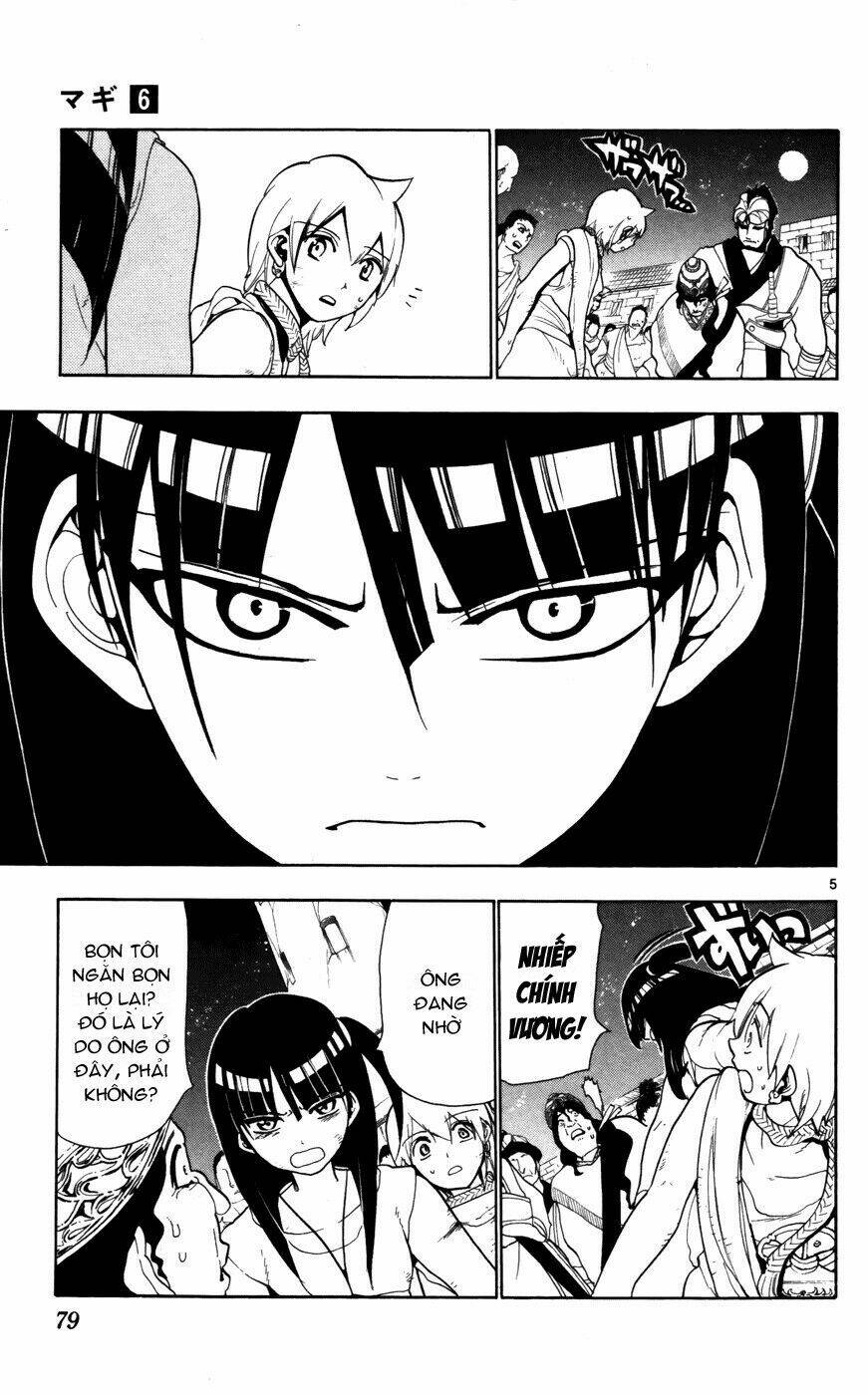 Mê Cung Pháp Thuật Chapter 53 - Trang 2