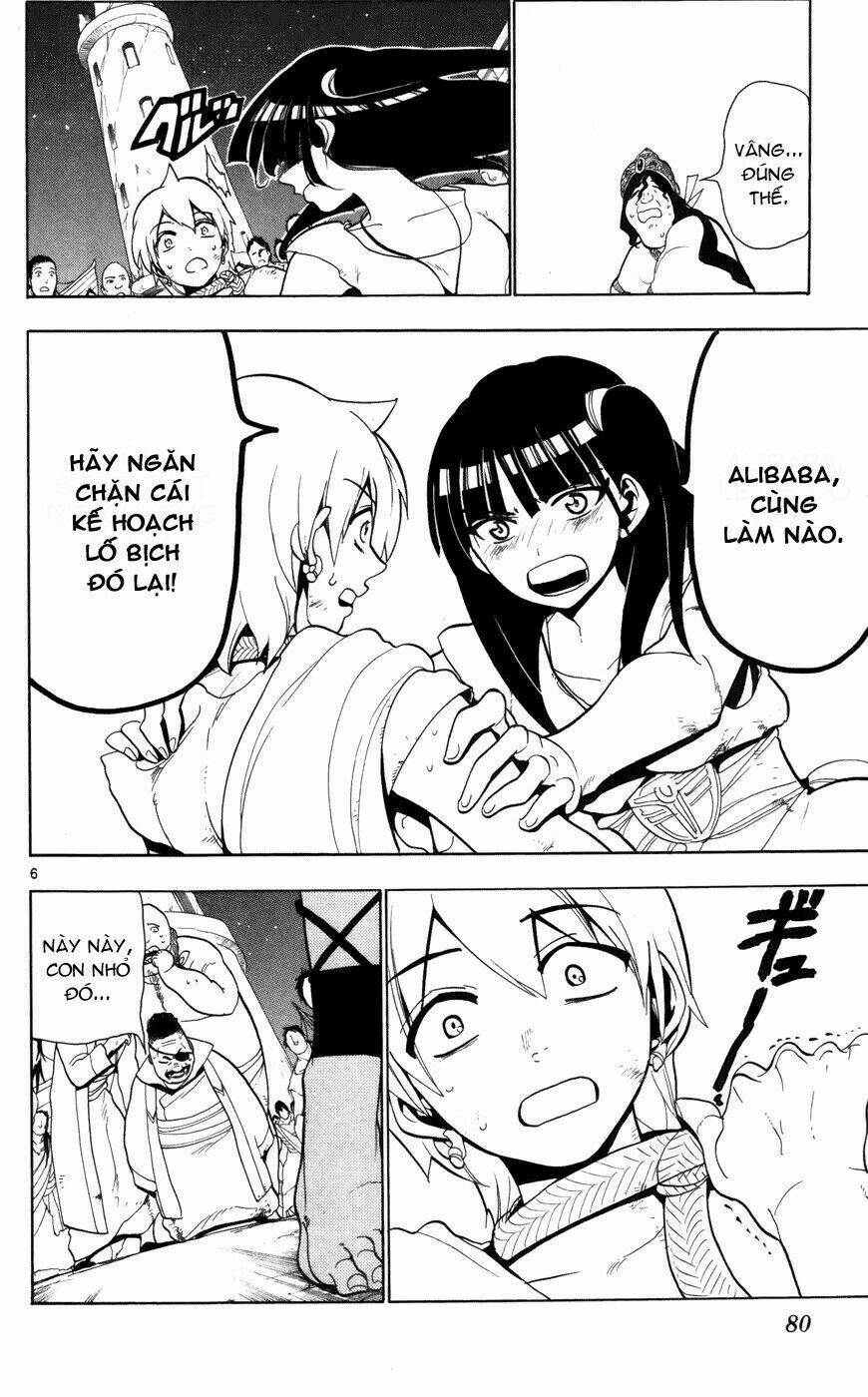 Mê Cung Pháp Thuật Chapter 53 - Trang 2