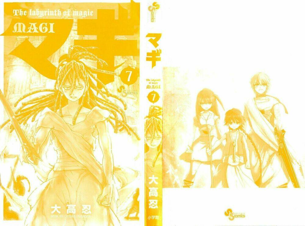 Mê Cung Pháp Thuật Chapter 59 - Trang 2