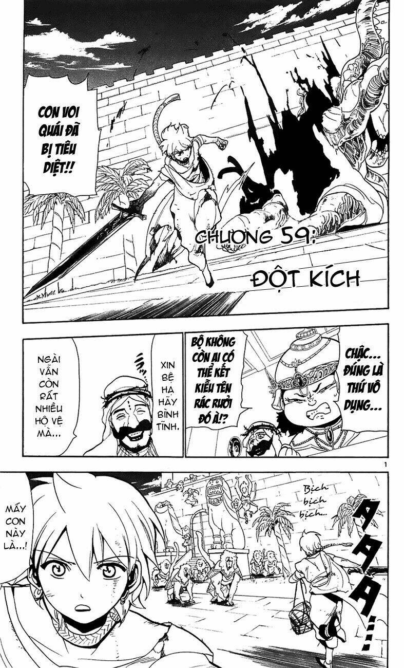 Mê Cung Pháp Thuật Chapter 59 - Trang 2