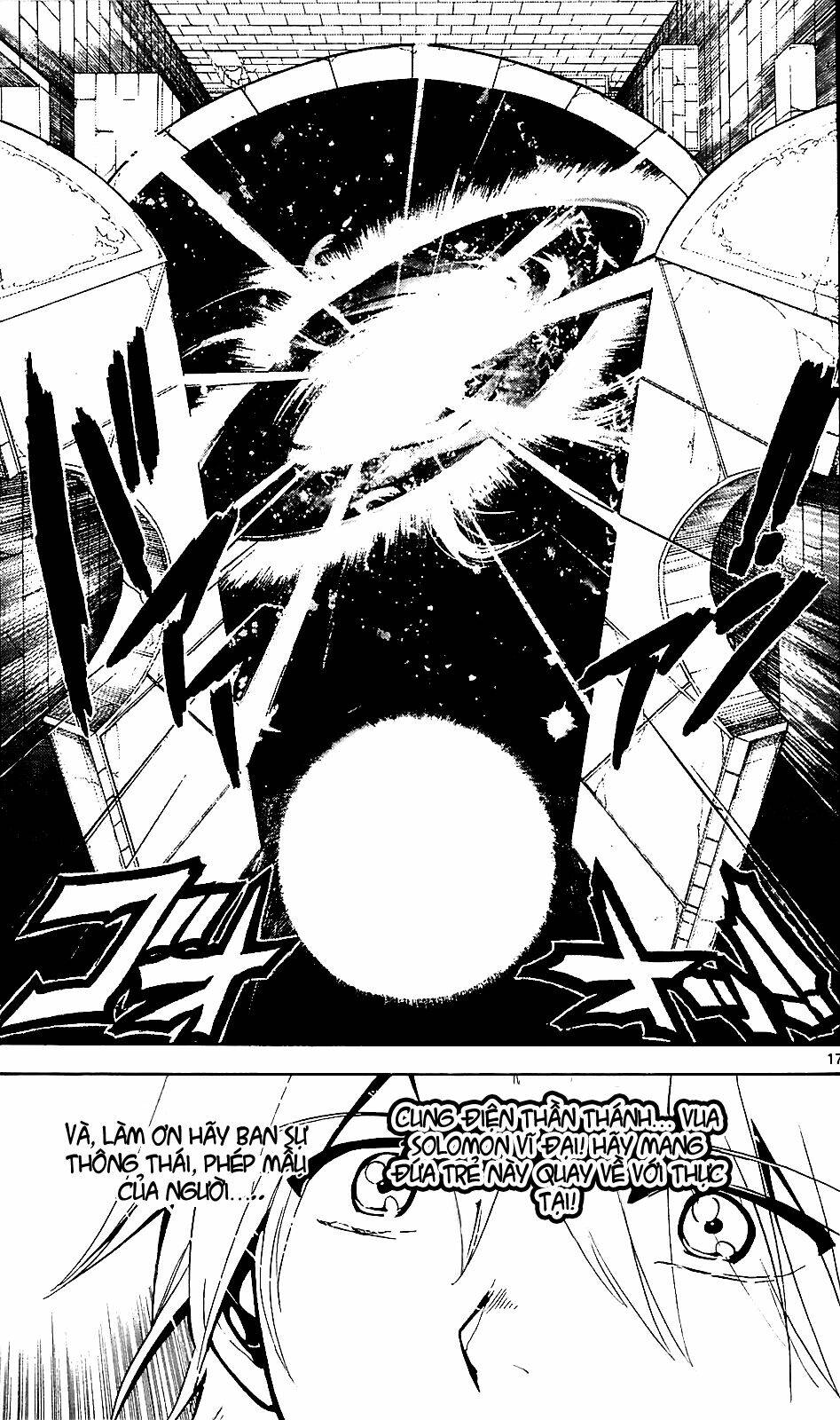 Mê Cung Pháp Thuật Chapter 66 - Trang 2