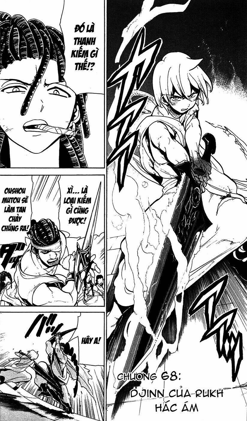 Mê Cung Pháp Thuật Chapter 68 - Trang 2