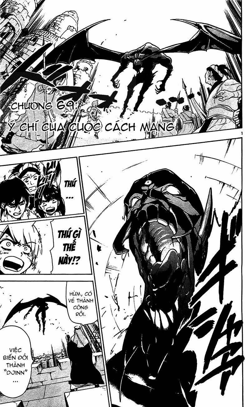 Mê Cung Pháp Thuật Chapter 69 - Trang 2