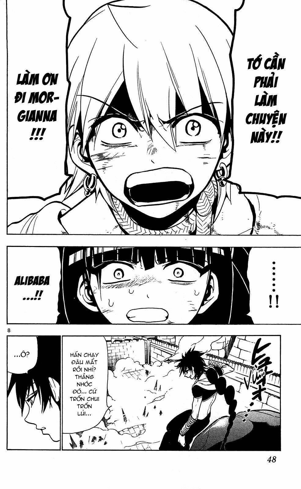 Mê Cung Pháp Thuật Chapter 71 - Trang 2