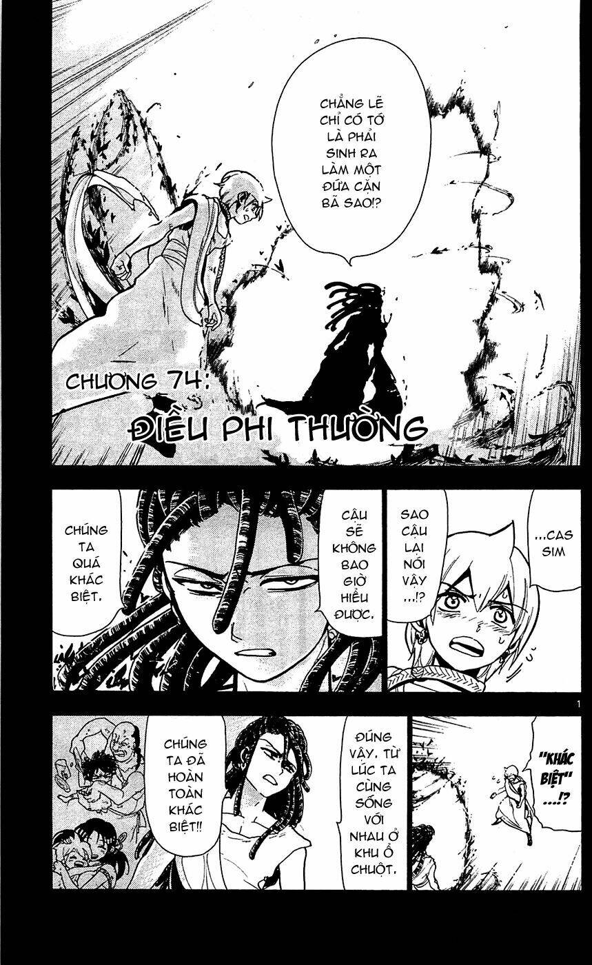 Mê Cung Pháp Thuật Chapter 74 - Trang 2