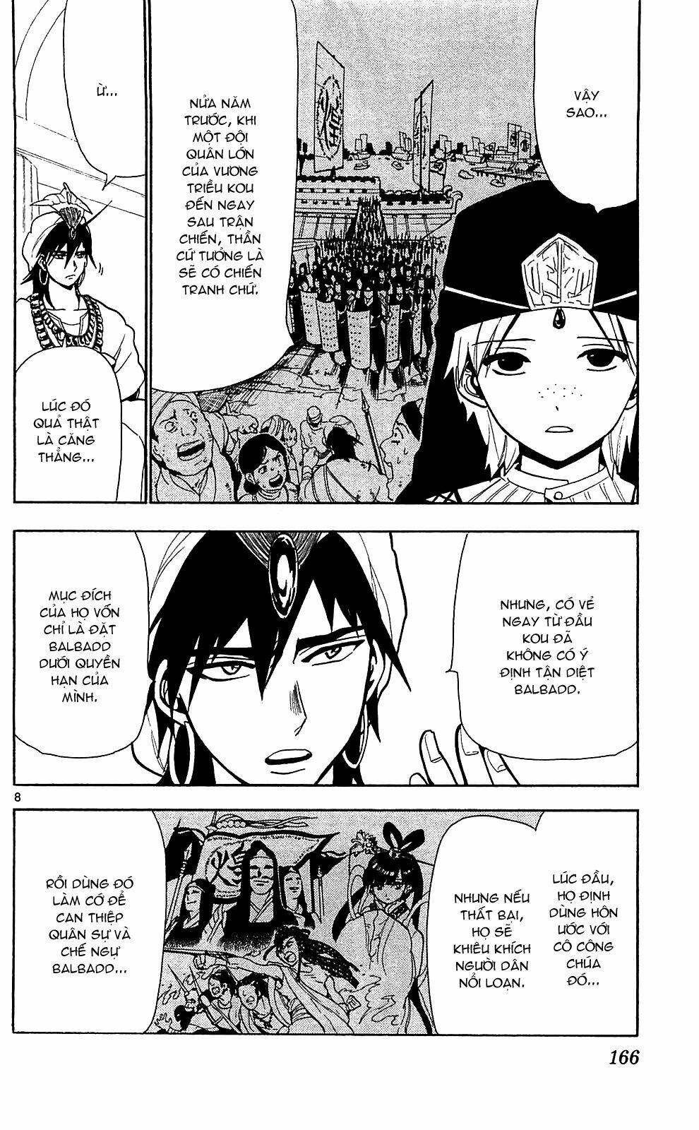 Mê Cung Pháp Thuật Chapter 77 - Trang 2