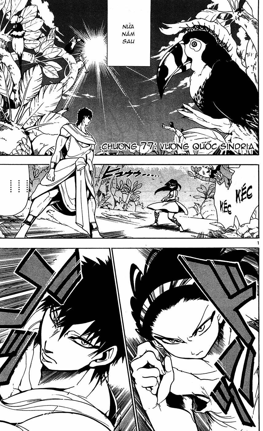 Mê Cung Pháp Thuật Chapter 77 - Trang 2