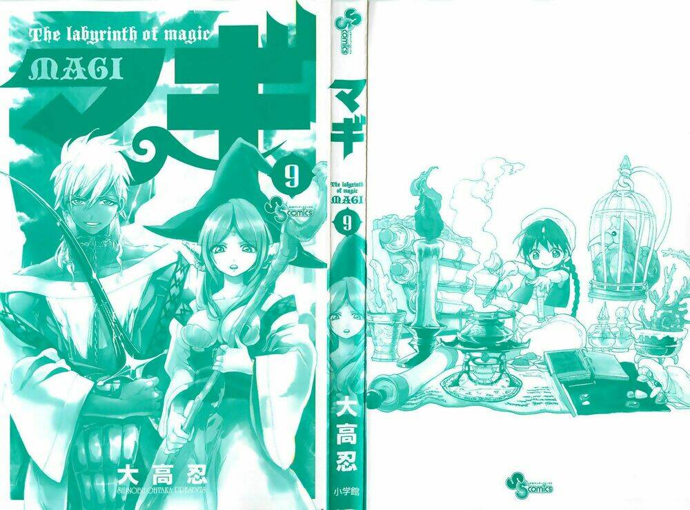 Mê Cung Pháp Thuật Chapter 79 - Trang 2