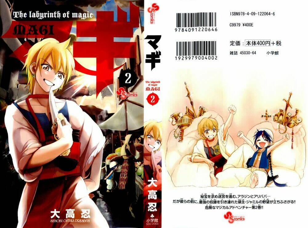 Mê Cung Pháp Thuật Chapter 8 - Trang 2