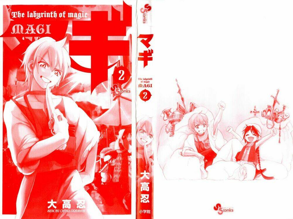 Mê Cung Pháp Thuật Chapter 8 - Trang 2