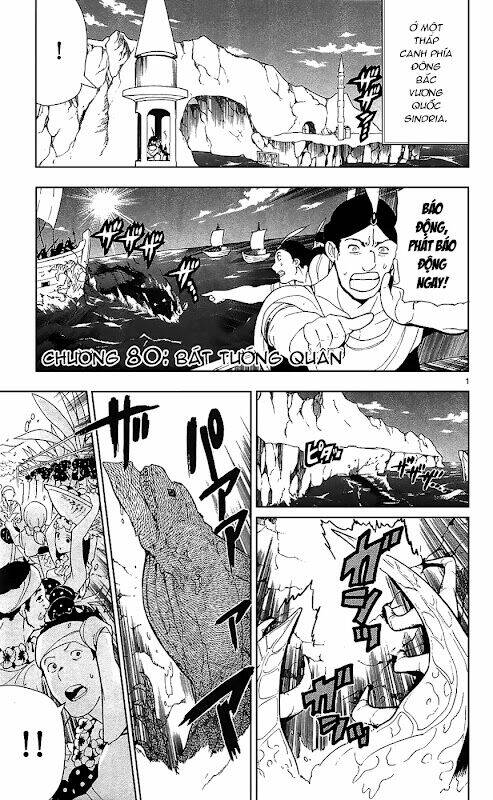 Mê Cung Pháp Thuật Chapter 80 - Trang 2