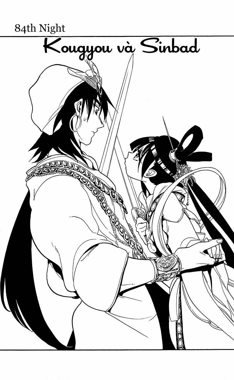 Mê Cung Pháp Thuật Chapter 84 - Trang 2