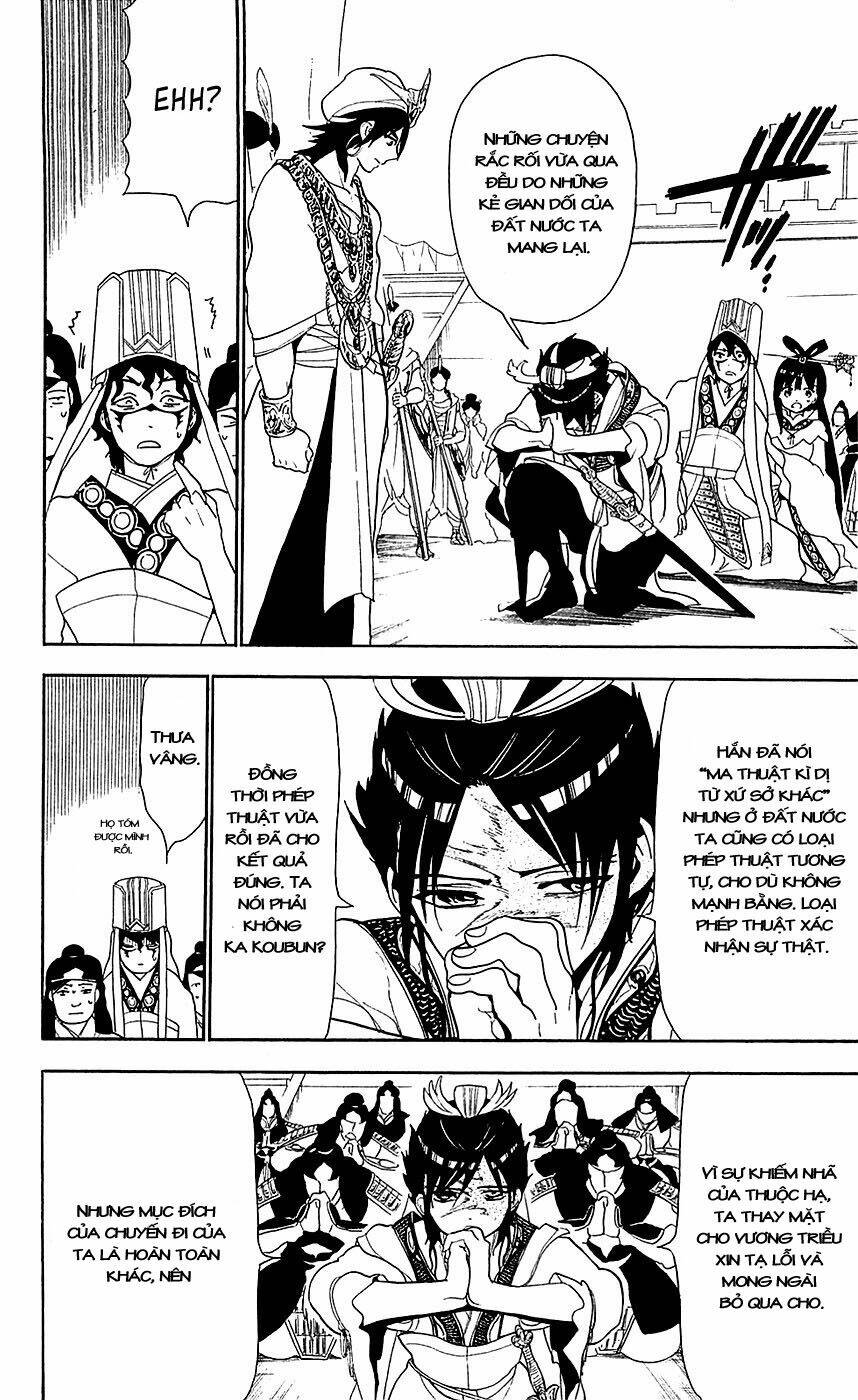 Mê Cung Pháp Thuật Chapter 85 - Trang 2