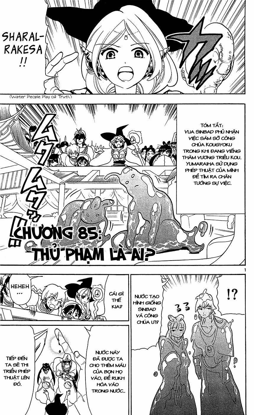 Mê Cung Pháp Thuật Chapter 85 - Trang 2