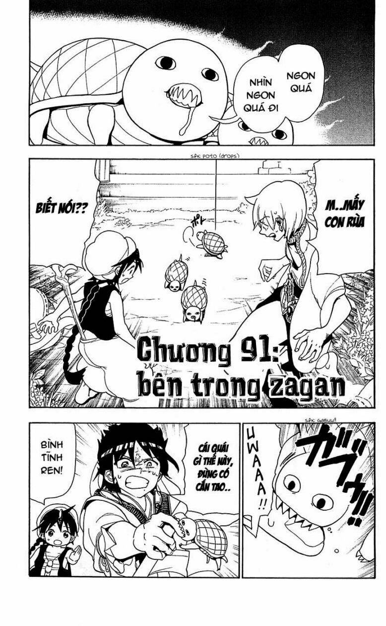 Mê Cung Pháp Thuật Chapter 91 - Trang 2