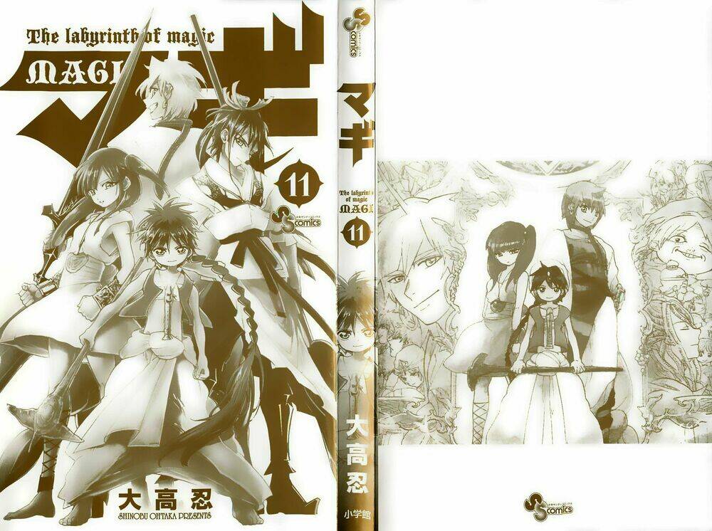 Mê Cung Pháp Thuật Chapter 99 - Trang 2