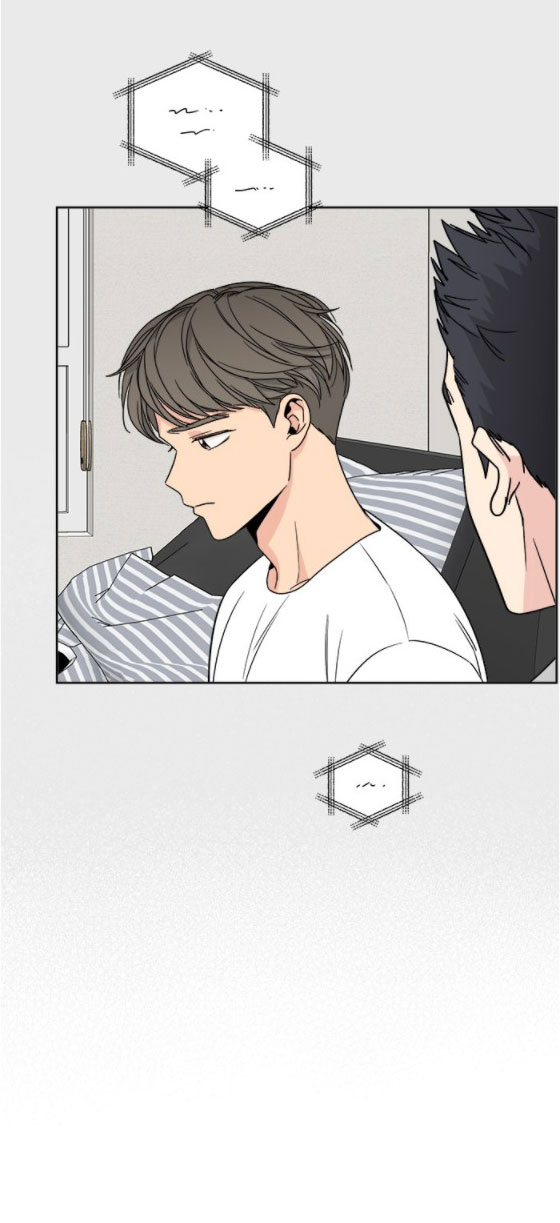 Mẹ Ơi, Con Xin Lỗi! Chapter 11 - Trang 2