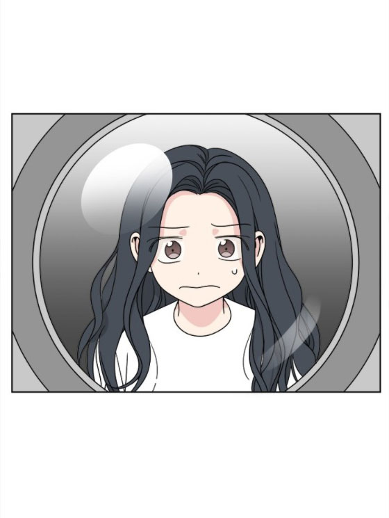 Mẹ Ơi, Con Xin Lỗi! Chapter 11 - Trang 2