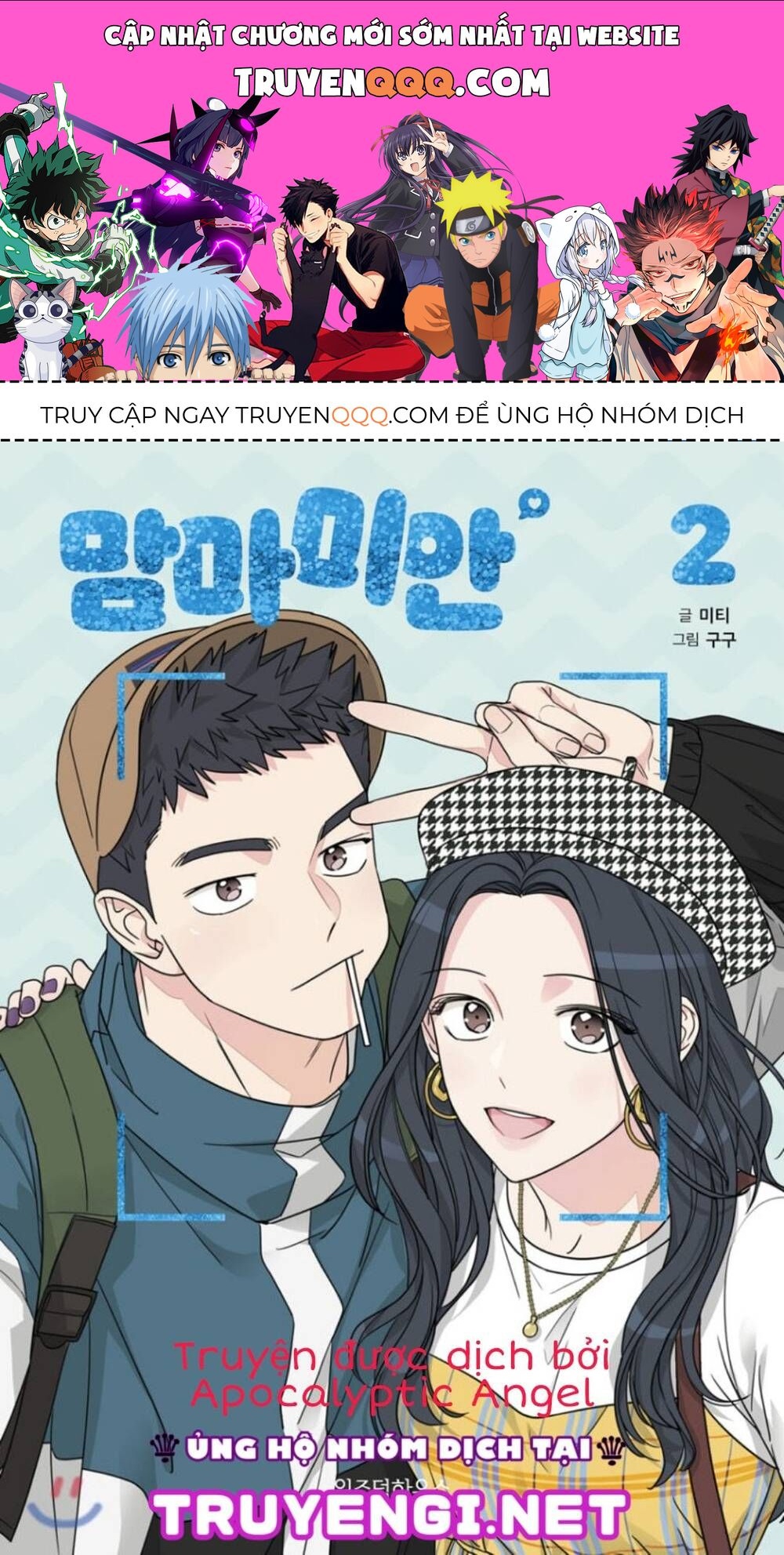 Mẹ Ơi, Con Xin Lỗi! Chapter 12.1 - Trang 2