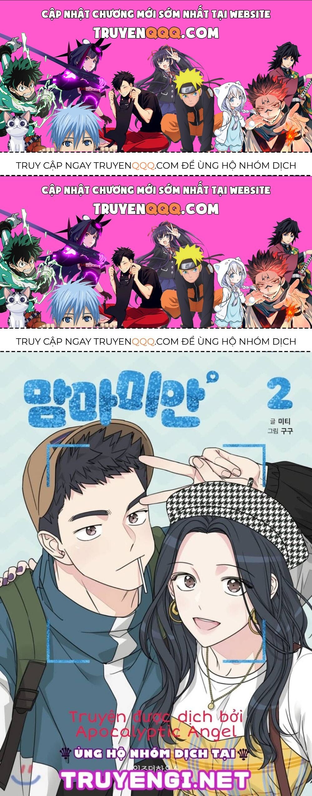 Mẹ Ơi, Con Xin Lỗi! Chapter 12.2 - Trang 2