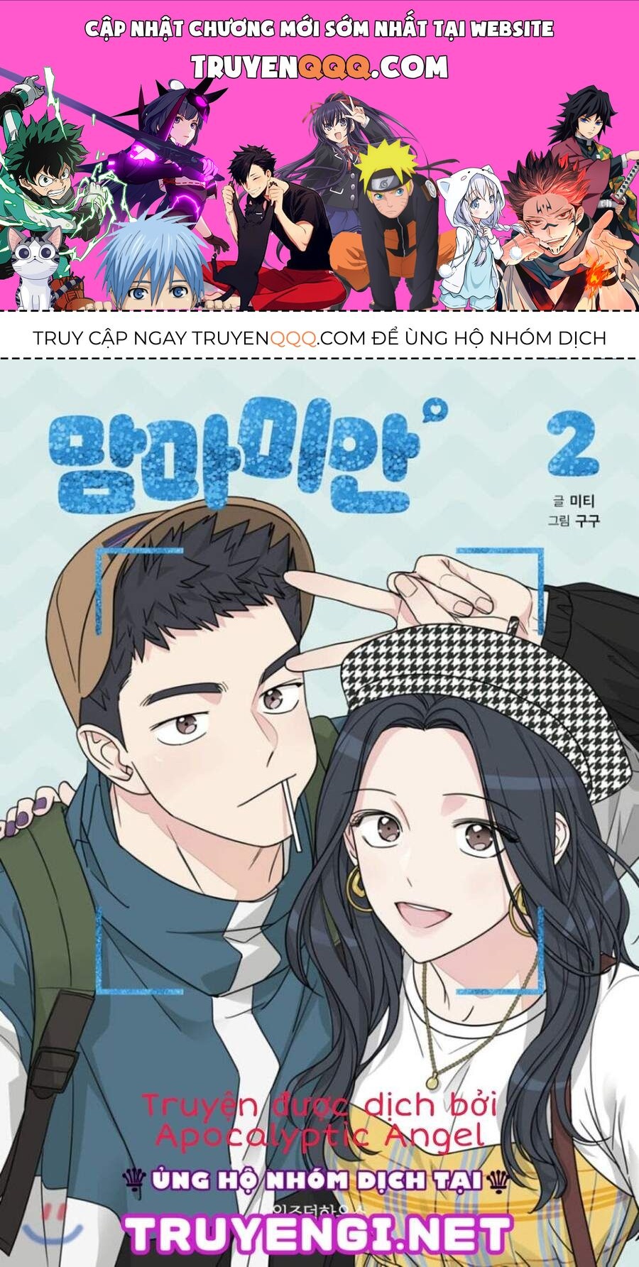 Mẹ Ơi, Con Xin Lỗi! Chapter 13.1 - Trang 2