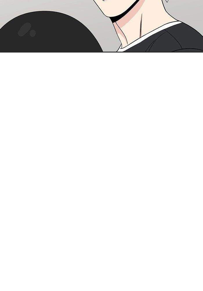 Mẹ Ơi, Con Xin Lỗi! Chapter 13.1 - Trang 2