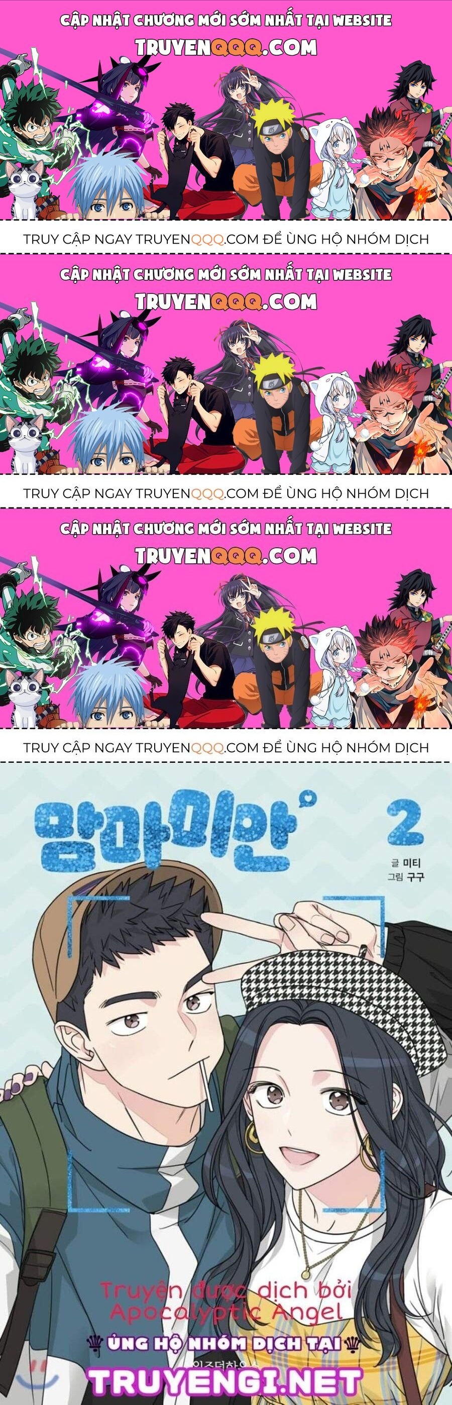 Mẹ Ơi, Con Xin Lỗi! Chapter 13.3 - Trang 2