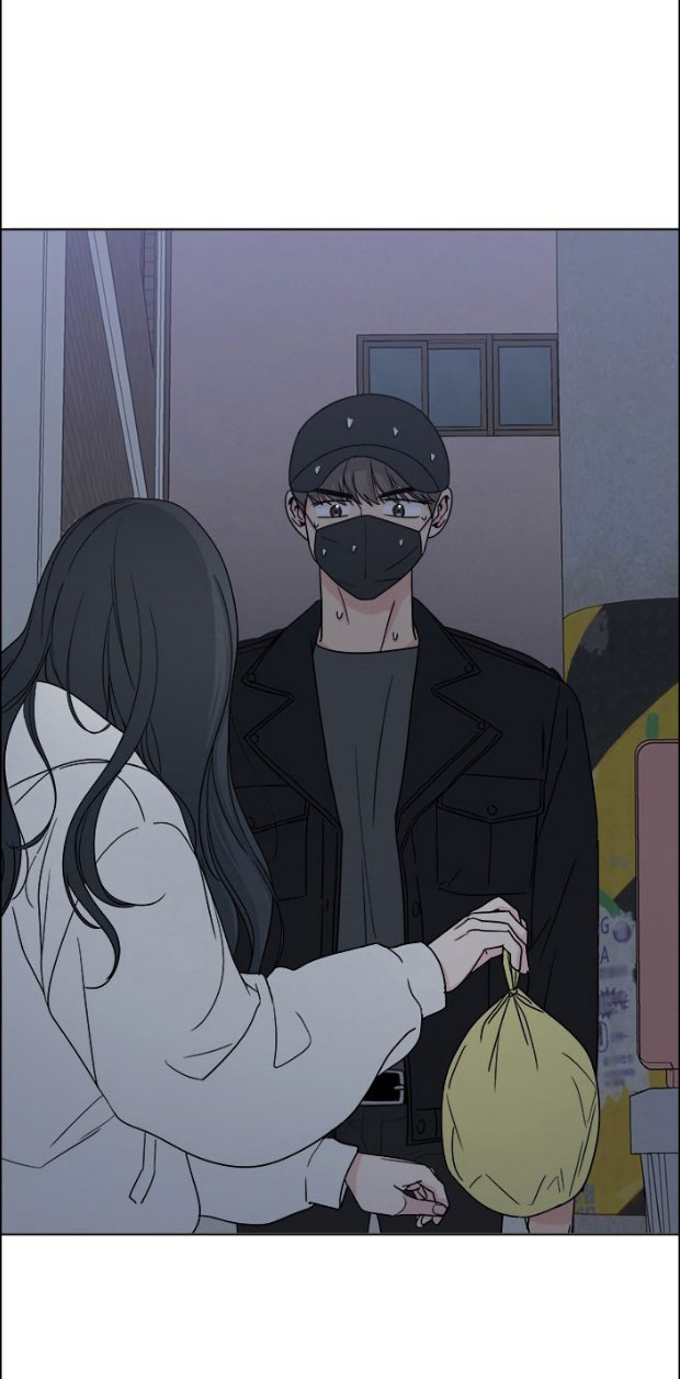 Mẹ Ơi, Con Xin Lỗi! Chapter 7 - Trang 2