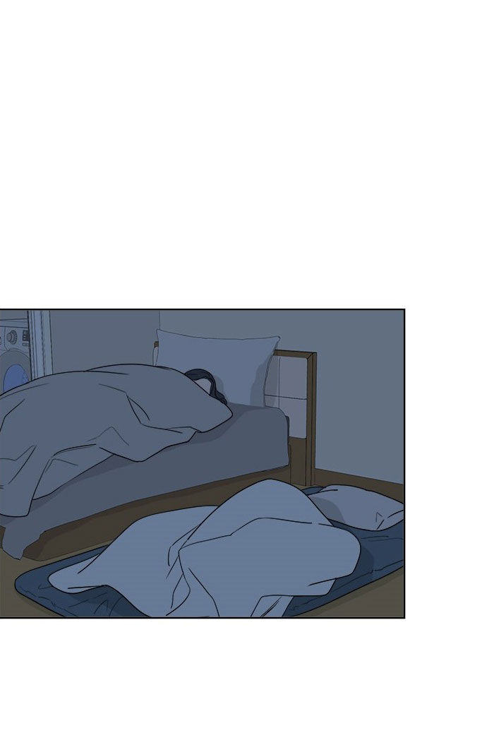 Mẹ Ơi, Con Xin Lỗi! Chapter 8 - Trang 2