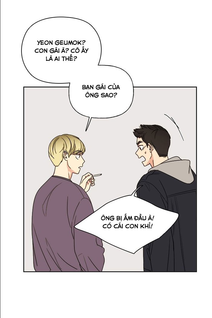 Mẹ Ơi, Con Xin Lỗi! Chapter 8 - Trang 2