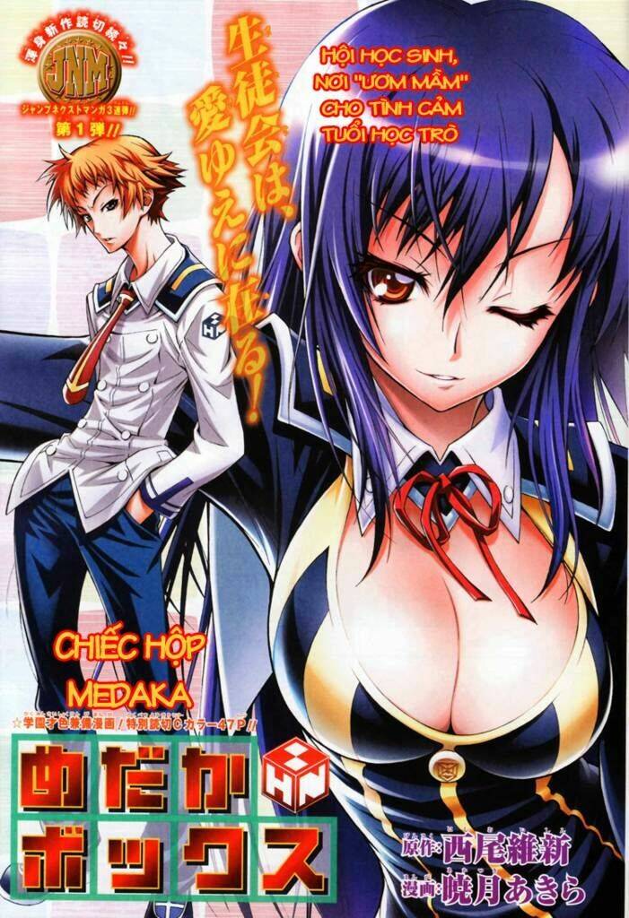 Medaka Box Chapter 0 - Trang 2