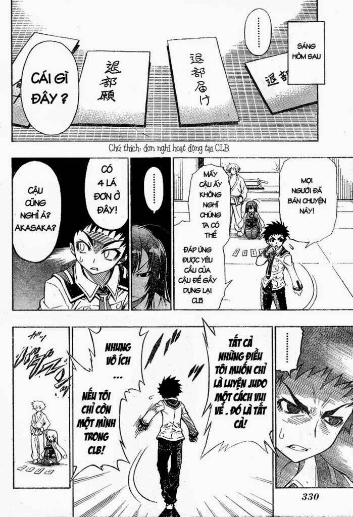 Medaka Box Chapter 0 - Trang 2