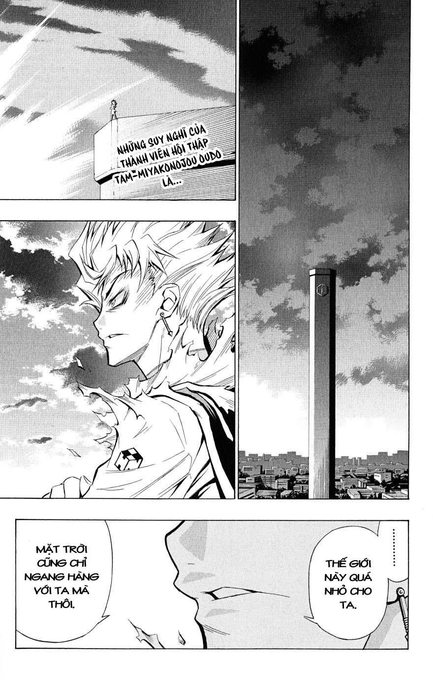 Medaka Box Chapter 27 - Trang 2