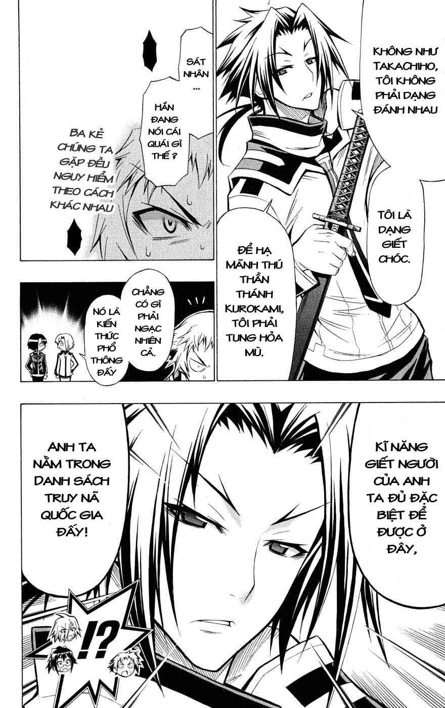 Medaka Box Chapter 33 - Trang 2