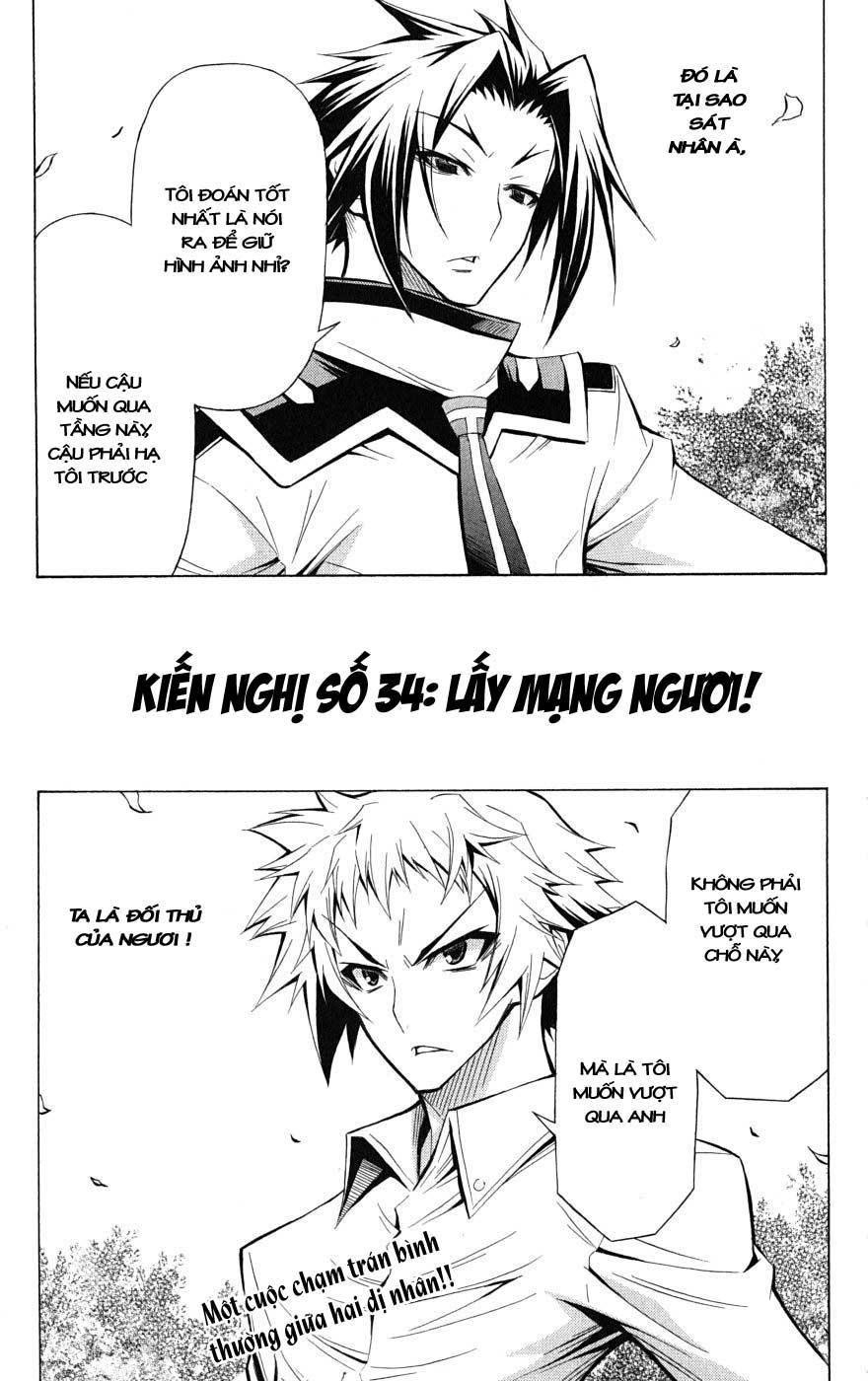Medaka Box Chapter 34 - Trang 2