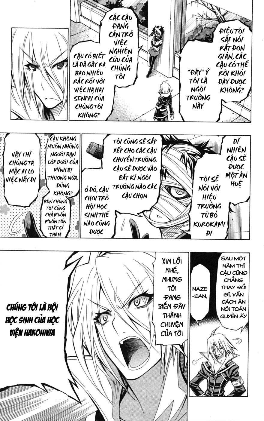 Medaka Box Chapter 37 - Trang 2