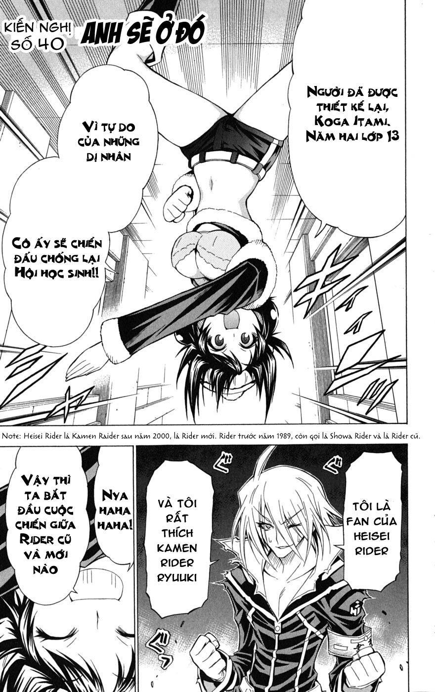 Medaka Box Chapter 40 - Trang 2