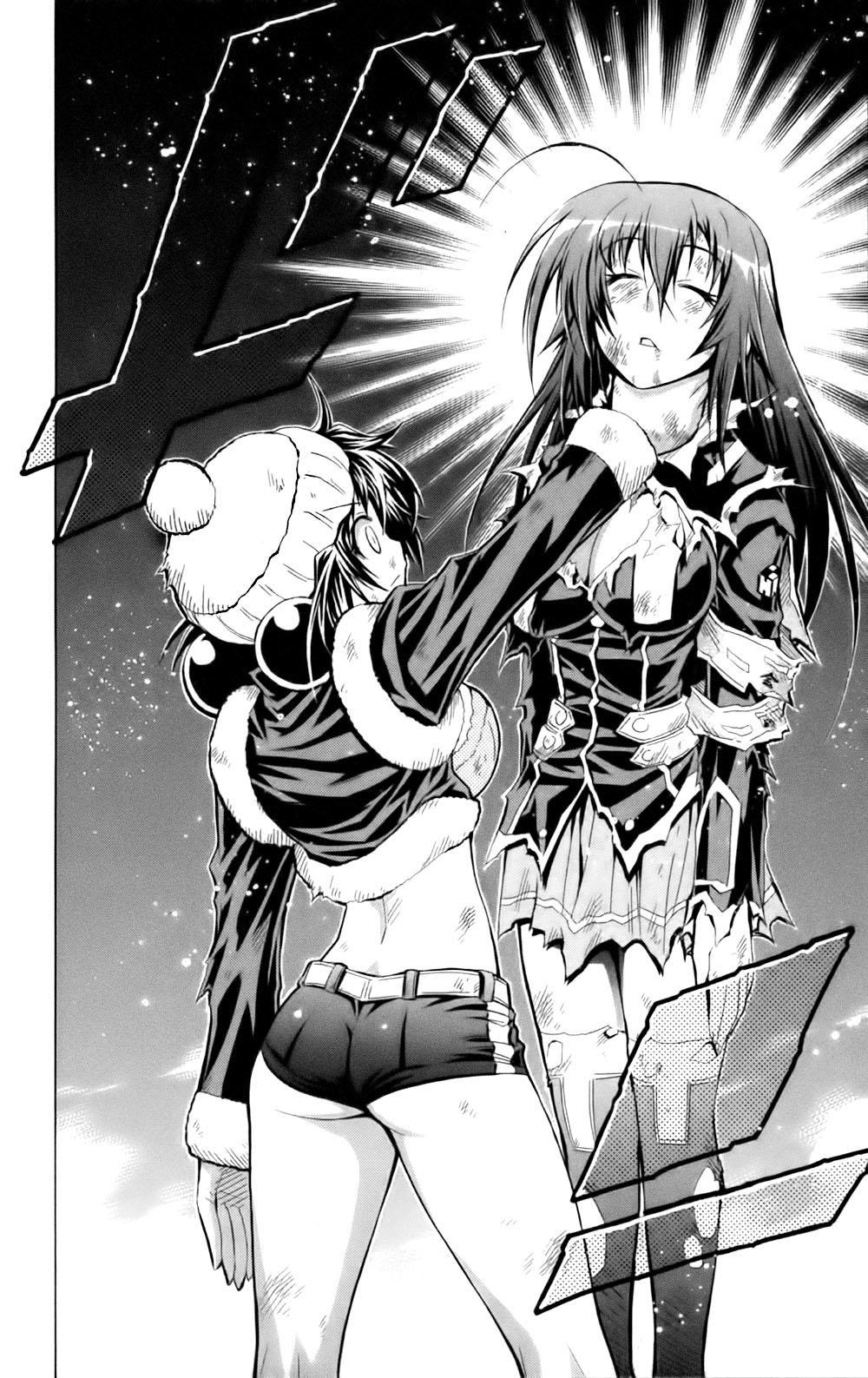 Medaka Box Chapter 44 - Trang 2