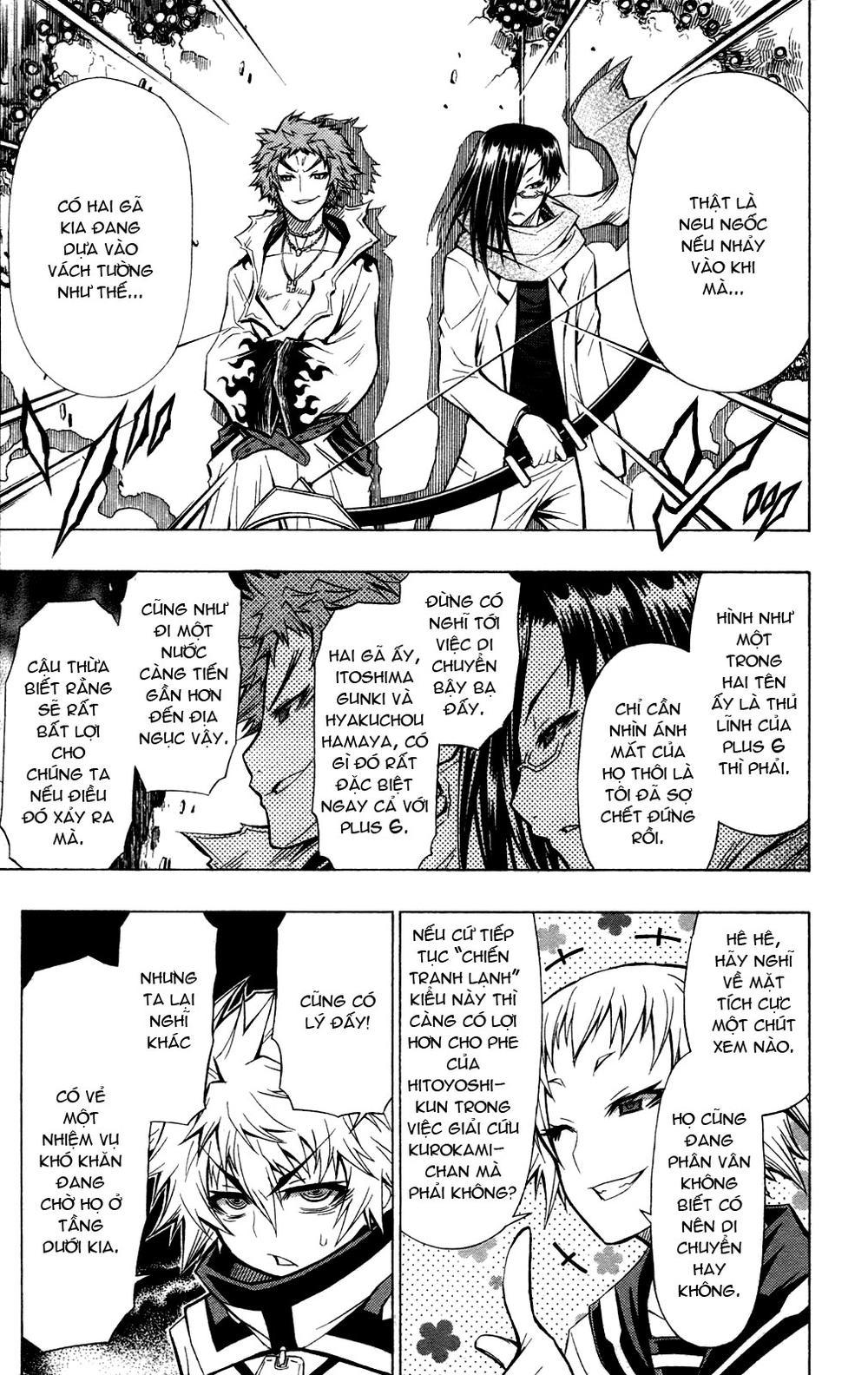 Medaka Box Chapter 46 - Trang 2