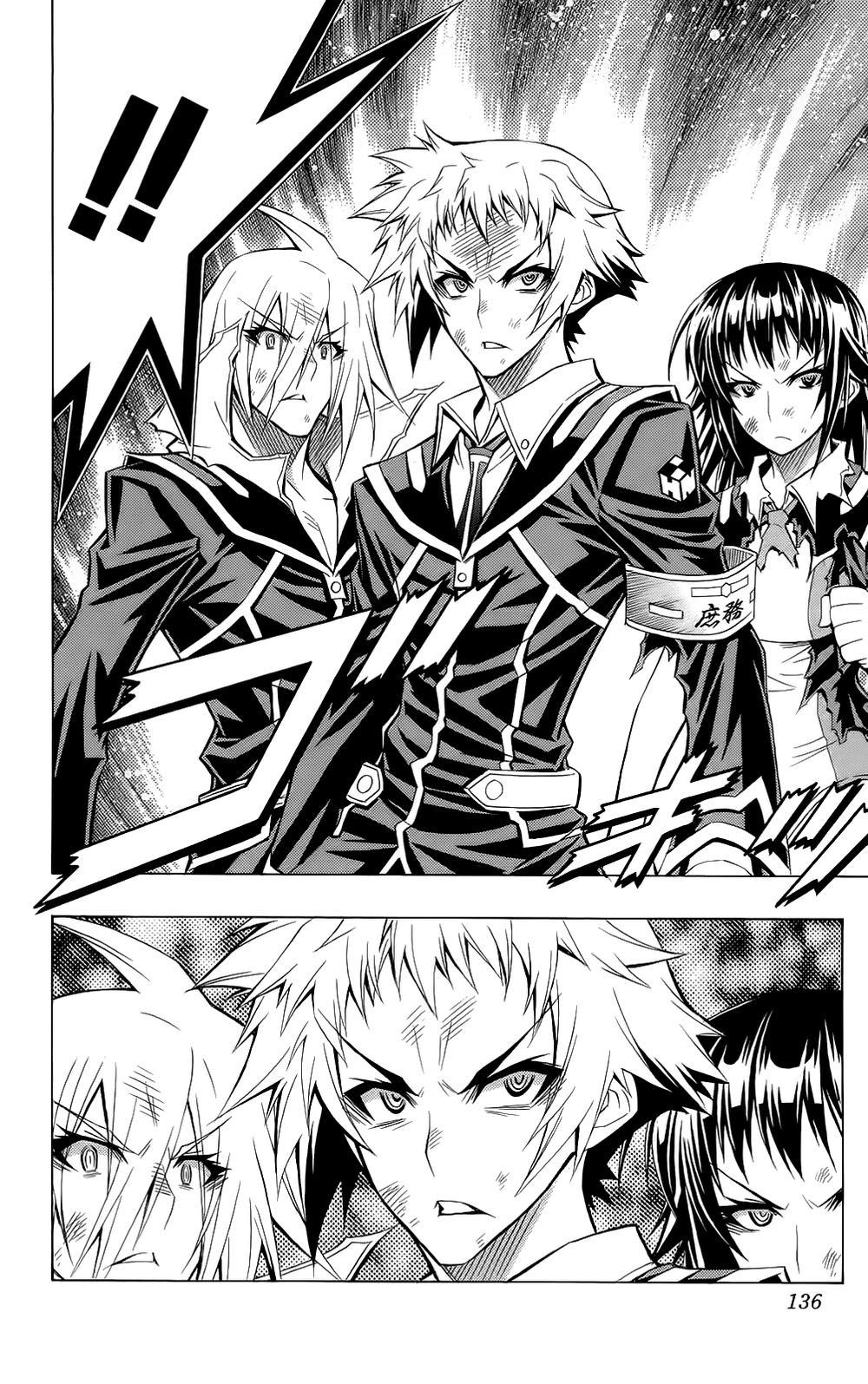 Medaka Box Chapter 50 - Trang 2