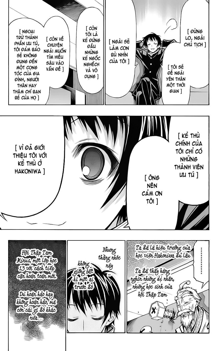 Medaka Box Chapter 57 - Trang 2