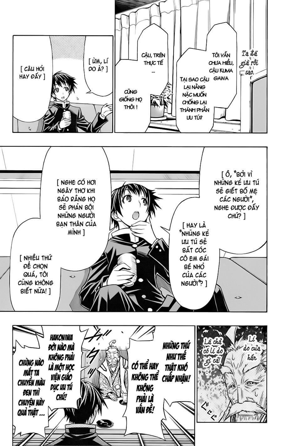 Medaka Box Chapter 57 - Trang 2