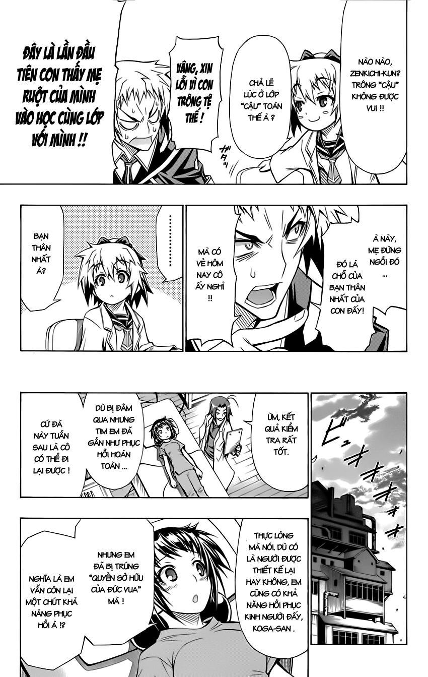 Medaka Box Chapter 58 - Trang 2