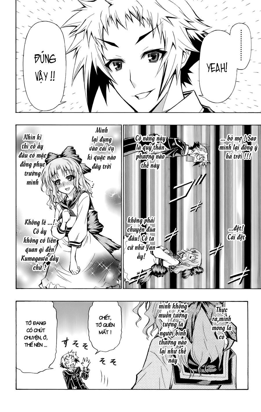 Medaka Box Chapter 60 - Trang 2