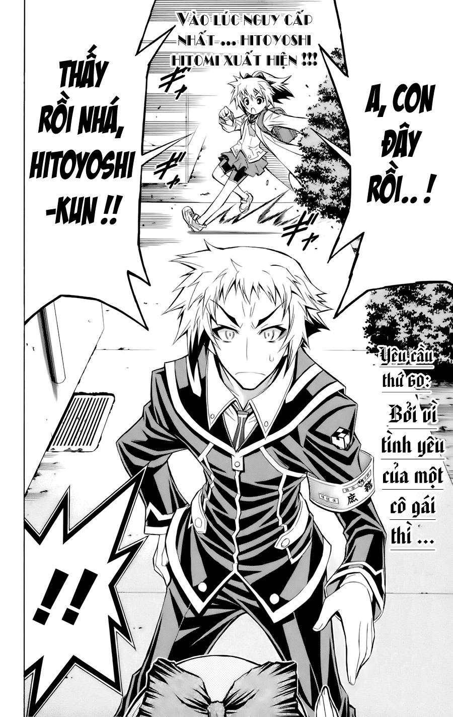 Medaka Box Chapter 60 - Trang 2