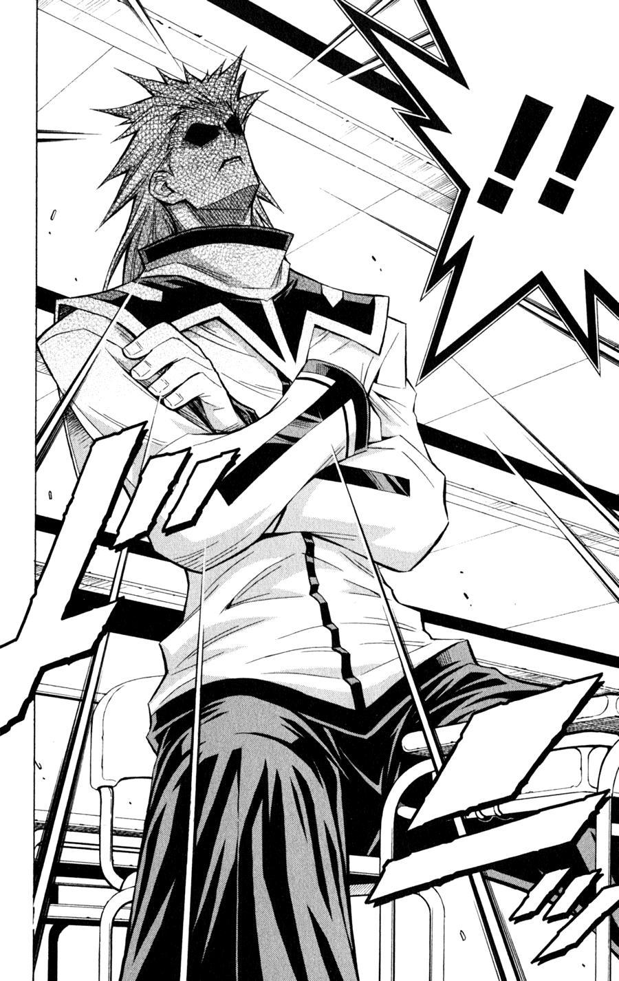 Medaka Box Chapter 62 - Trang 2