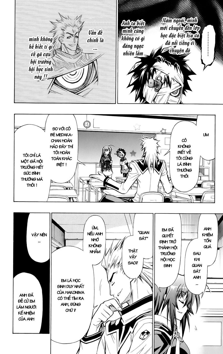 Medaka Box Chapter 62 - Trang 2